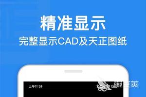 2022三维模型用什么软件 适合三维模型用的软件下载推荐