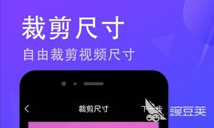 去除照片遮挡物软件app免费2022 好用的去除照片遮挡物软件排行榜