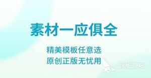 软件界面设计app有哪些2022 界面设计软件排行榜