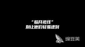 2022有没有生存游戏联机手游 生存游戏联机手游下载推荐