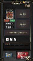热门掷骰子游戏排行2022 好玩的掷骰子游戏推荐