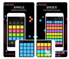 2022打碟软件手机版下载推荐 打碟音乐制作app大全