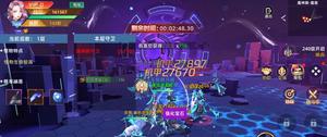 异能都市魔神殿能组队吗 魔神殿怎么刷