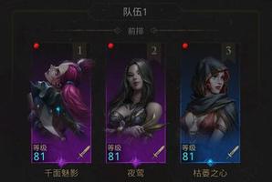 地下城堡3输出觉醒者哪个强 千面魅影好吗