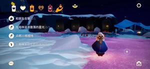 光遇2.18大蜡烛季节蜡烛位置介绍