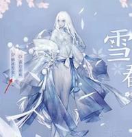 阴阳师sp雪女御魂搭配 蝉冰雪女最强御魂搭配推荐