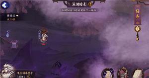 阴阳师魔神征伐阵容怎么选 魔神征伐阵容攻略