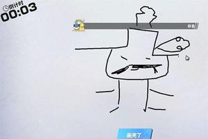 航海王热血航线鹰眼米霍克怎么画