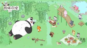 熊猫面馆道具用途一览