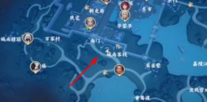 不良人3手游城南神药轶事怎么做 任务完成攻略