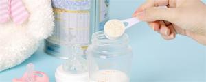 开口的婴儿奶粉能否放冰箱 开口的婴儿奶粉可放冰箱吗