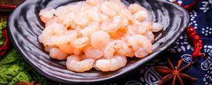 白灼虾能用凉水入锅吗 怎样挑选新鲜的虾