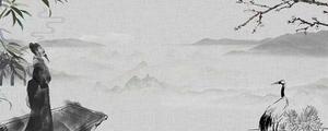 唐诗三百首是唐代的经典著作吗 唐诗宋词300首是否全是唐代诗人写