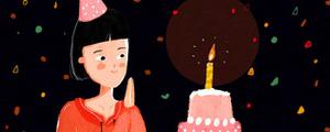 本命年祝福语全集 本命年祝福语