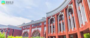 皖西学院和周口师范学院哪个好