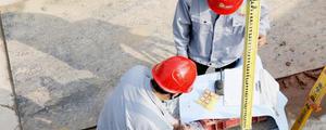 土建施工员证书有什么用 土建施工员入岗规定