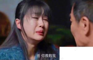 《幸福到万家》万传美坐牢了吗 万传美结局是什么