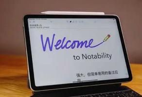 ipad教育特惠就是一个坑有什么说法