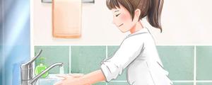最好用温开水洗手消毒的方法