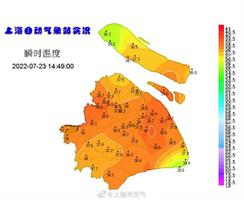 最火的节令来啦！上海市位居全国十大“焖蒸”大城市第一&amp;#xA0;热天气严防中署