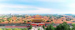 北京故宫为何又叫北京紫禁城 北京故宫叫紫禁城的缘故