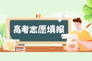 浙江排名是多少可以上河北工业大学（浙江省2022多少分可以读河北工业大学）