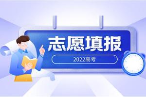 河北排名是多少可以上四川农业大学（河北省2022多少分可以读四川农业大学）