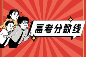 重庆排名是多少可以上太原理工大学（重庆市2022多少分可以读太原理工大学）