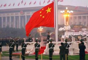 2022国庆节可以去北京天安门看升旗吗