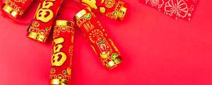 五福临门就是说的哪五福 我们中国人讲的五福是指哪五福