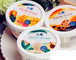 八喜冰淇淋是国产的吗？八喜冰淇淋是中国的品牌吗