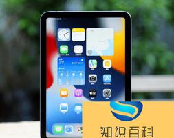 2022ipadmini7什么时候出？ipad mini7最新动态