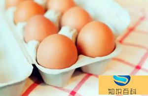 生鸡蛋在冰箱里能够存放多长时间