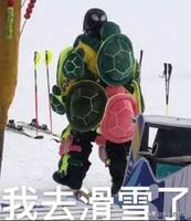 滑雪场教练多少钱一小时(教练平日周末收费价格一览）