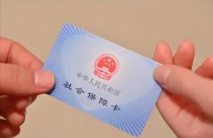 非京籍人员缴纳养老保险，北京办理退休是否需要提交个人档案？