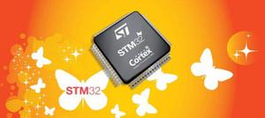 细说stm32和51单片机的区别图（两者参数有着巨大的不同）