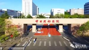 北京妇科医院排名前十（附二级以上医院DRG排名）