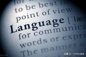 汉语言文学专业就业方向和前景怎么样（汉语言文学可从事什么工作）