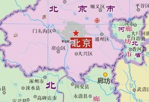 丰台区属于哪个市的（北京市丰台区行政区划及历史沿革）