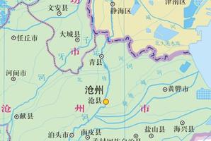 河北省青县属于哪个市的（青县行政区划及历史沿革）