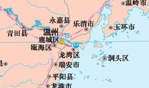 浙江永嘉县属于哪个市的（永嘉县行政区划及历史沿革）