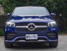 gle300奔驰最新报价2022款是多少（奔驰gle300车长宽高介绍）