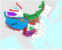 中国各具特色的四大高原简介（<span style='color:red;'>我国第二大高原</span>是什么高原）