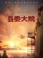 新电视剧2022上映有哪些好看的（即将播出的十大电视剧推荐）