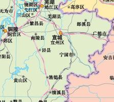 安徽泾县属于哪个市的（泾县行政区划及历史沿革）