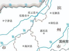 庆云县属于哪个市的（庆云县行政区划及历史沿革）