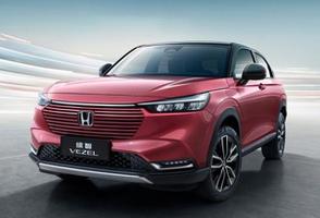 本田suv10万左右车型缤智介绍（试驾全新一代本田缤智混动）