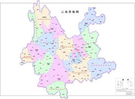 云南省行政区划沿革介绍（云南省下辖城市一览）