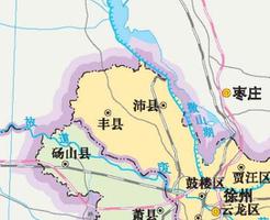 沛县属于哪个省的（沛县历史及行政区划沿革）
