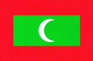<span style='color:red;'>马尔代夫是哪个国家的</span>（马尔代夫简介及经济介绍）